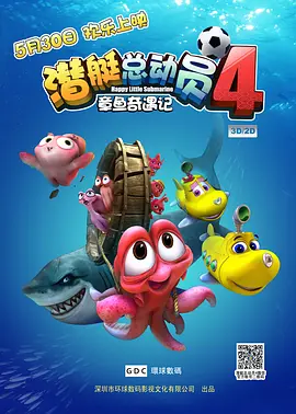 夜夜福利
